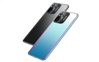 Xiaomi Poco M5s - Telefontokok