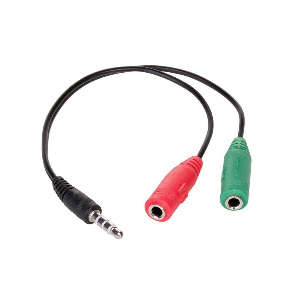 Akyga AV-08 kábel - Audio elosztó kábel, mikrofon és fejhallgató végekkel / jack (3.5mm) csatlakozó - fekete/zöld/piros Akyga AV-08 kábel - Audio elosztó kábel, mikrofon és fejhallgató végekkel / jack (3.5mm) csatlakozó - fekete/zöld/piros