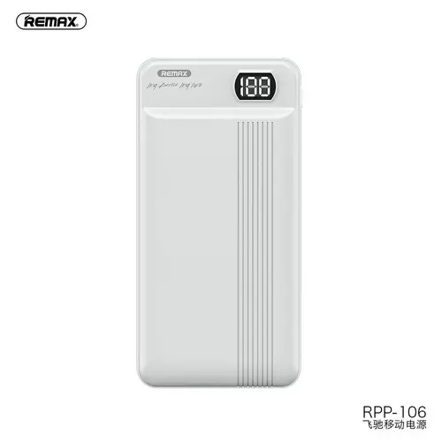 Powerbank: Remax RPP-106 - fehér powerbank, 20000mAh, 2xUSB