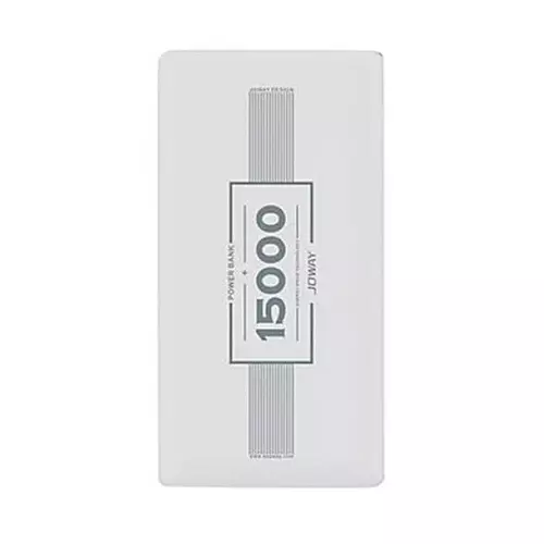 Powerbank: Joway JP125 - fehér powerbank 15000mAh 2USB 2A