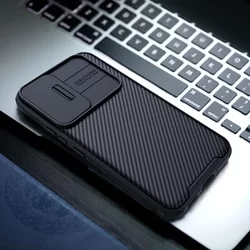 Telefontok Samsung Galaxy S22 - Nillkin csúsztatható kameravédős fekete hátlap tok-1