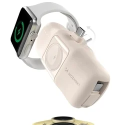 Wozinsky WF16-YCS - bézs powerbank beépített Type-C (USB-C) csatlakozóval, 5000mAh + beépített Type-C (USB-C) kábellel + Apple Watch töltő ﻿-3