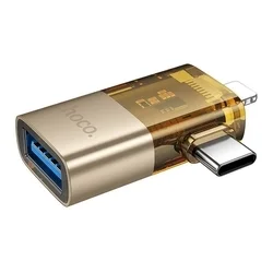 Hoco UA36E adapter - Lightning / Type-C (USB-C) / USB - OTG adapter, arany-1