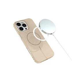 Telefontok iPhone 16 - Glitter barna csillámos magsafe kompatibilis szilikon hátlap tok-4