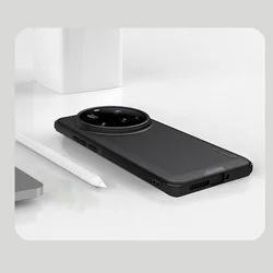 Telefontok Xiaomi 15 Ultra 5G - Nillkin Super Frosted fekete tok-5