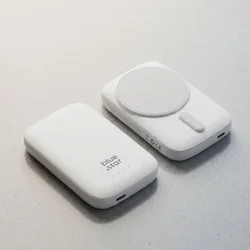 Powerbank - Blue Star Slim DG-P8 - MagSafe kompatibilis powerbank 5000mAh, fehér-3