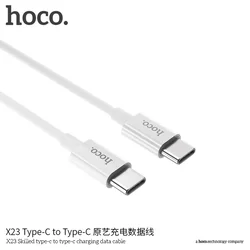 Kábel: Hoco fehér Type-C (USB-C) / Type-C (USB-C) adatkábel 1m-3