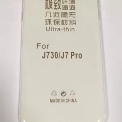 Telefontok Samsung Galaxy J7 2017 J730 - átlászó szilikon tok-1