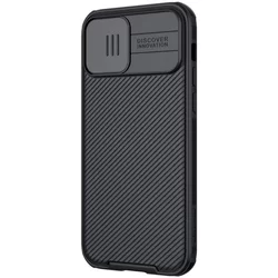 Telefontok iPhone 12 - Nillkin csúsztatható kameravédős fekete hátlap tok-1