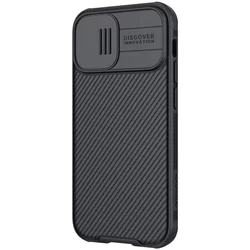 Telefontok iPhone 12 mini - Nillkin csúsztatható kameravédős fekete hátlap tok-1