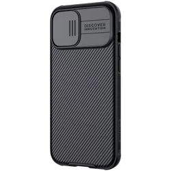 Telefontok iPhone 11 - Nillkin csúsztatható kameravédős fekete hátlap tok-2
