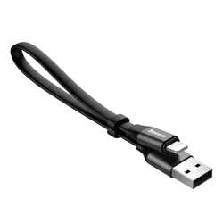 Baseus CALMBJ-B01 - USB / Lightning fekete kábel 2A, 23 cm-4