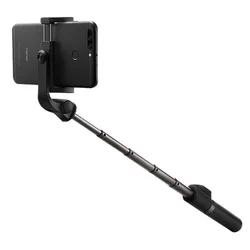 Selfie bot: Huawei AF15 - fekete bluetooth-os, tripoddá alakítható selfie bot, távirányítóval-1