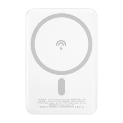 Powerbank: Dudao K14S - fehér Wireless MagSafe powerbank 5000mAh, 2A-1