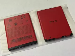 Telefon akkumulátor: HTC DESIRE C GYÁRI AKKUMULÁTOR 1230mAh