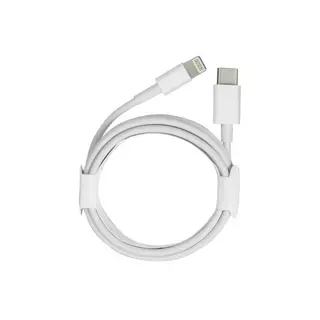 Kábel: Lightning iPhone - Type-C kábel fehér 1 m