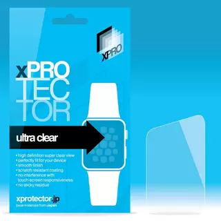 Apple Watch Series 42mm okosóra üvegfólia - Xprotector Ultra Clear 0.33 üvegfólia