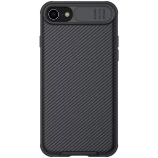 Telefontok iPhone 7 / 8 / SE 2020 - Nillkin csúsztatható kameravédős fekete hátlap tok