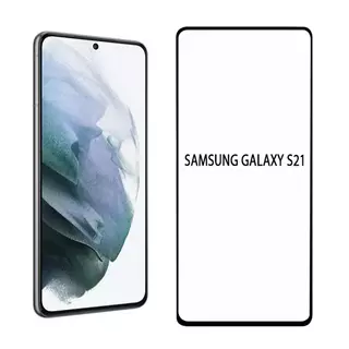 Üvegfólia Samsung Galaxy S21 - 5D full glue, super kemény tokbarát fólia fekete kerettel