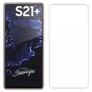 Üvegfólia Samsung Galaxy S21+ (S21 Plus) - 9H üvegfólia