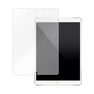 iPad Pro 9,7 kijelzővédő fólia