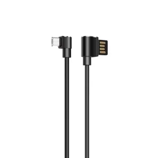 Kábel: HOCO U37 - USB / MicroUSB fekete kábel 1,2m (90 fokban elfordított csatlakozó véggel) 2,4A