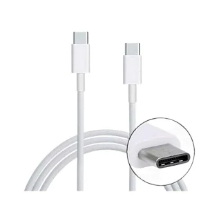 Samsung EP-DN970BWE- Type-C (USB-C) / Type-C (USB-C) fehér kábel, 1m