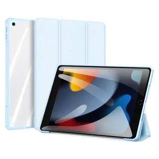 Tablettok iPad 2020 10.2 (iPad 8) - DUX DUCIS Copa világoskék ütésálló tok