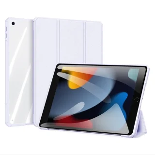 Tablettok iPad 2020 10.2 (iPad 8) - DUX DUCIS Copa lila ütésálló tok
