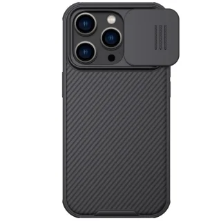 Telefontok iPhone 14 Pro - Nillkin csúsztatható kameravédős fekete hátlap tok