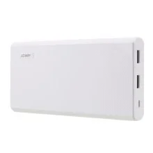 Powerbank: Joway JP118 fehér power bank 20000mAh 2USB