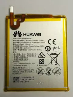 Telefon akkumulátor: Huawei G8 Honor 5X HB396481EBC gyári akkumulátor 3000mAh